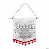 Best reviews of π Color Your Own Valentine Prayer Banners with Pom-Pom Trim - 12 Pc. π 2 Best reviews of π Color Your Own Valentine Prayer Banners with Pom-Pom Trim - 12 Pc. π -oriental trading shop color your own valentine prayer banners with pom pom trim 12 pc 14207977