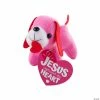 Budget 😉 Religious Heart Stuffed 🦮 Dog Valentine Exchanges with Card for 12 ✔️ 1 Budget 😉 Religious Heart Stuffed 🦮 Dog Valentine Exchanges with Card for 12 ✔️ -oriental trading shop religious heart stuffed dog valentine exchanges with card for 1214115110